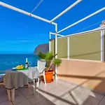 Διαμέρισμα Buenovista